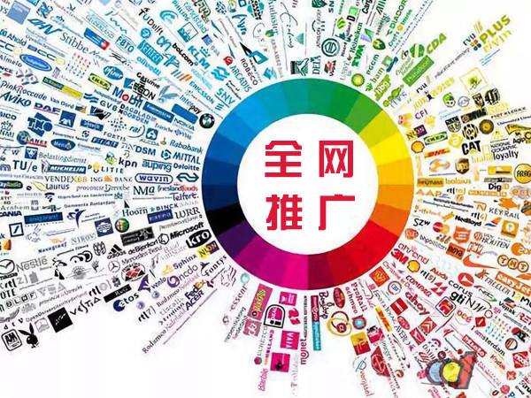 台安传统企业进行网络营销需要注意的几个基础策略