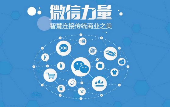 台安微信开发可以帮助企业解决哪些难题？如何做呢？